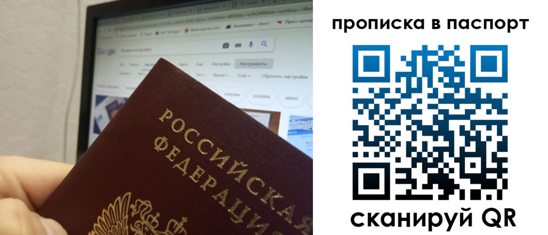 форма 3 в Новозыбкове